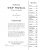 1935-36 Pontiac Shop Manual