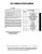 1992 Chevrolet Camaro Service Manual