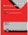 1997 Corvette Service Manual Update Supplement