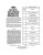 1980 Buick Chassis Service Manual