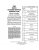 1982 Buick Regal, Electra, LeSabre, Riviera Chassis Service Manual