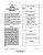 1985 Buick Chassis Service Manual