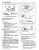 1985 Buick Chassis Service Manual