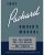 1941 Packard Owners Manual 110 & 120
