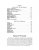 1941 Packard Owners Manual 110 & 120