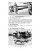 1946-1950 Packard Service Manual
