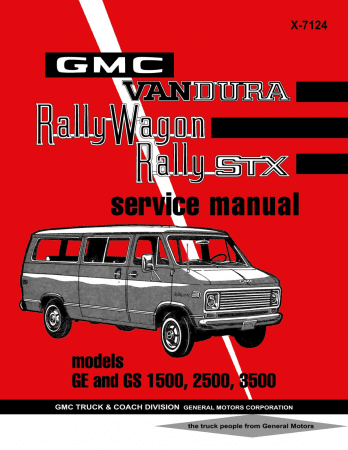 1971 GMC Vandura Rally Wagon Service Manual