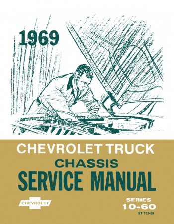 1969 Chevy Truck Chassis Service Manual