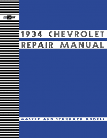1934 Chevrolet Shop Manual - Master & Standard