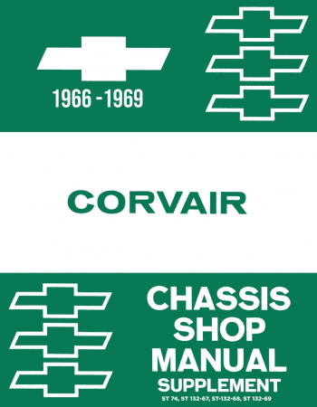 1966 - 1969 Chevy Corvair Shop Manual Supplements