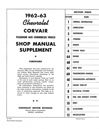 1962-1964 Corvair Shop Manual Supplement