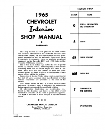 1965 Chevrolet Interim Shop Manual