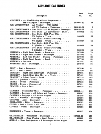 1959 Chevrolet Car and Truck Accessories Installation Reference Manual