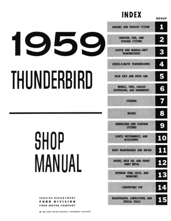 1959 Ford Thunderbird Shop Manual
