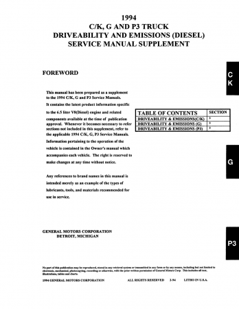 1994 Chevrolet & GMC C-K, G, P3 Truck Diesel Service Manual Supplement to 1994 Chevy GMC Service Manual