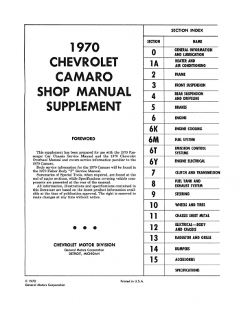 1970 Camaro Chassis Service and Overhaul Manual Supplement