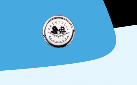 1958 Chevrolet Corvette Owner's Manual