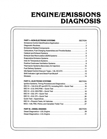 1984 Ford Lincoln Mercury Car Engine / Electronics / Emissions Diagnosis Shop Manual