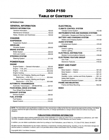 2004 Ford F-150 Service Manual