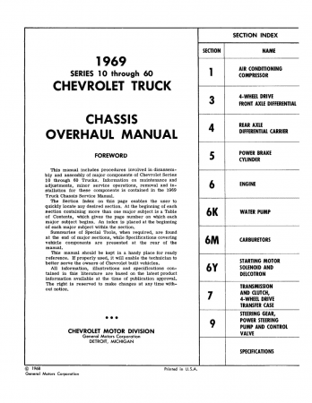 1969 Chevrolet Truck Overhaul Manual