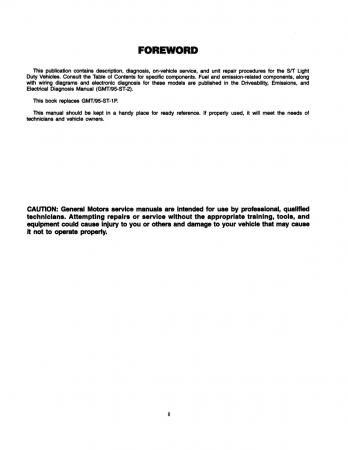 1995 Chevrolet & GMC S/T Truck Shop Manual