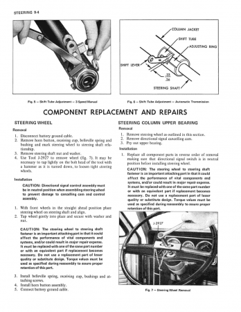1972 GMC Vandura Rally Wagon Service Manual