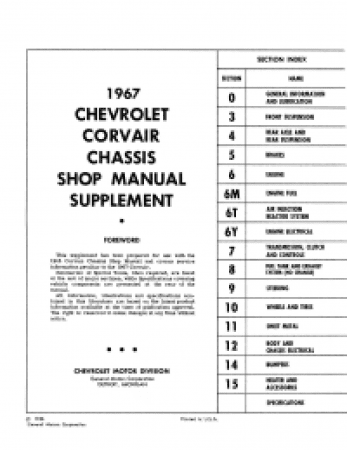 1966 - 1969 Chevy Corvair Shop Manual Supplements