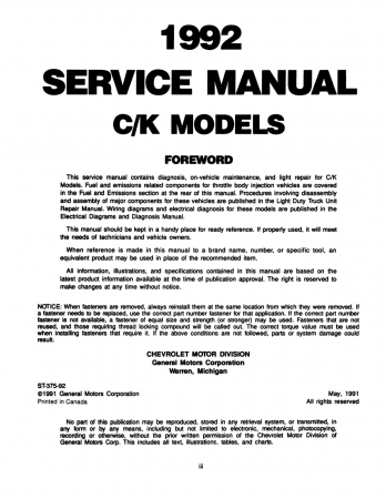 1992 Chevrolet C-K Pickup Service Manual