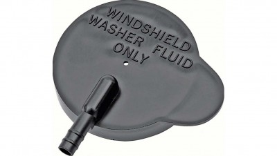 Lock spolarvätskebehållare