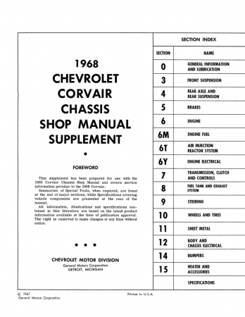 1966 - 1969 Chevy Corvair Shop Manual Supplements