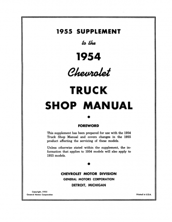 1954 - 1955 Chevy Truck Shop Manual - 1st Series (Includes 1955 1st Series Supplement)