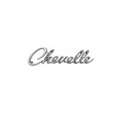 Front Header emblem 1968-69