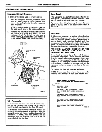 1990 Ford Mustang Car Shop Manual