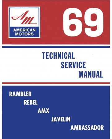 1969 AMC Service Manual
