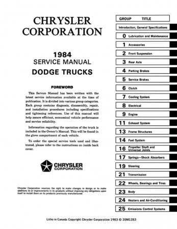 1984 Dodge D/W 100-350 Ramcharger Service Manual
