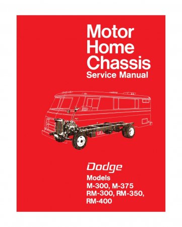 1971-1972 Dodge Motor Home Chassis Service Manual