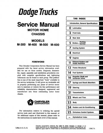 1976-1977 Dodge Motor Home Chassis Service Manual