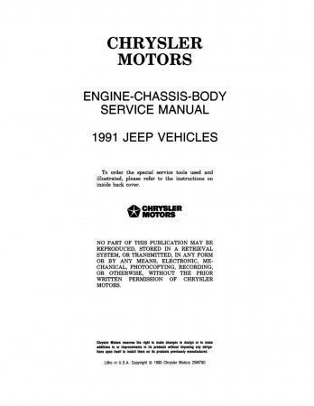 1991 Jeep Service Manual