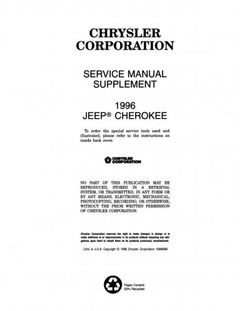 1996 Jeep Cherokee Service Manual Supplement