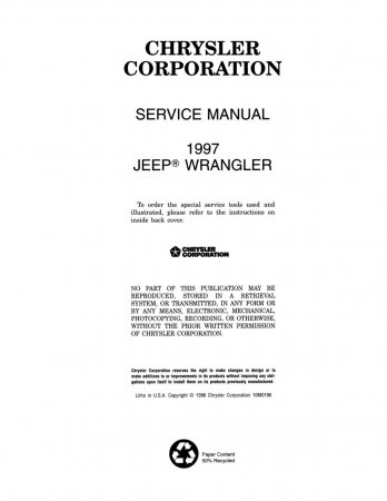 1997 Jeep Wrangler Service Manual