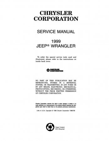 1999 Jeep Wrangler Service Manual