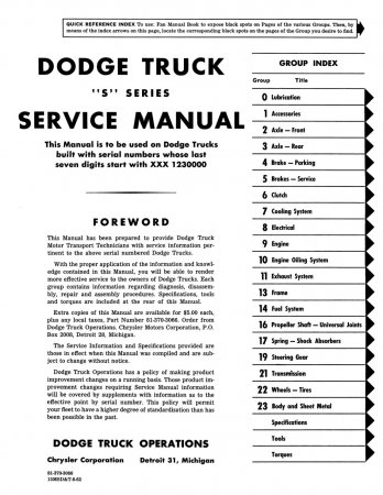 1963 Dodge Truck S Series Service Manual