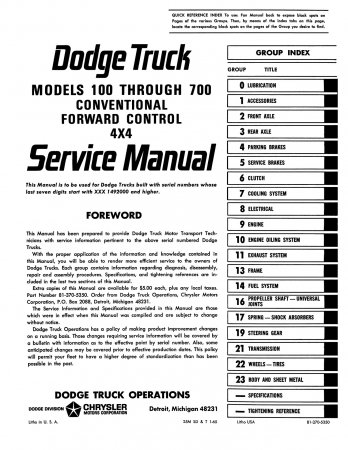 1965 Dodge Truck 100-700 Service Manual