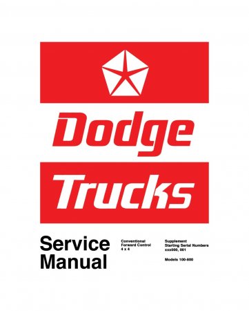 1973 Dodge Truck 100-800 Service Manual Supplement