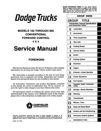1974 Dodge Truck 100-800 Service Manual