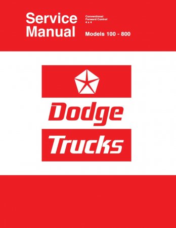 1975-1976 Dodge Truck 100-800 Service Manual