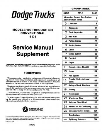 1978 Dodge Truck Service Manual Supplement