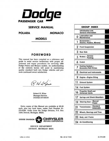 1966 Dodge Polara & Monaco Service Manual