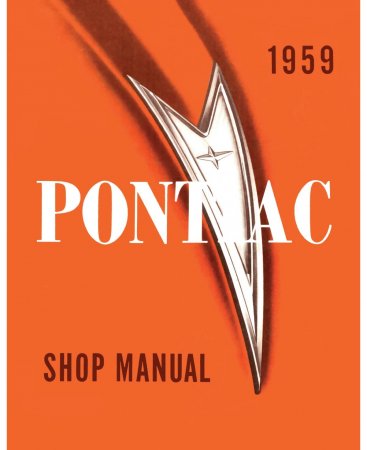 1959 Pontiac Shop Manual