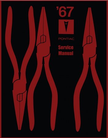 1967 Pontiac Service Manual